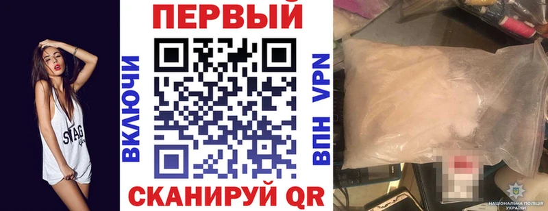 omg вход цены Приморск АМФ 98%