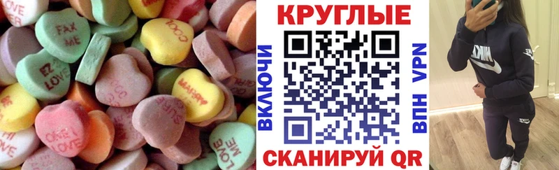 продажа наркотиков  Приморск  ЭКСТАЗИ louis Vuitton 