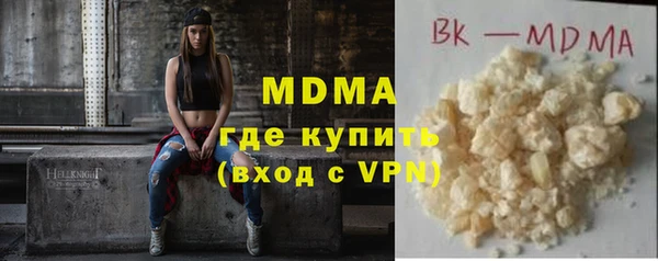 кокс Алексин