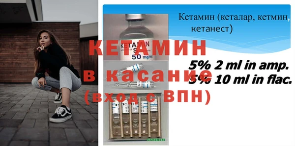 ПСИЛОЦИБИНОВЫЕ ГРИБЫ Тольятти