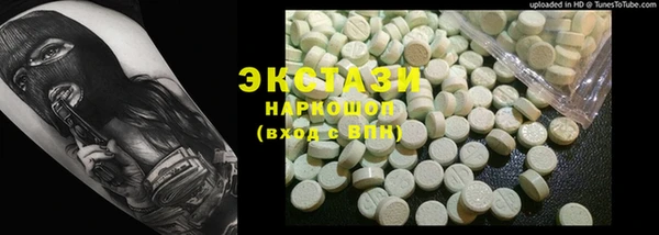 гашиш Алзамай