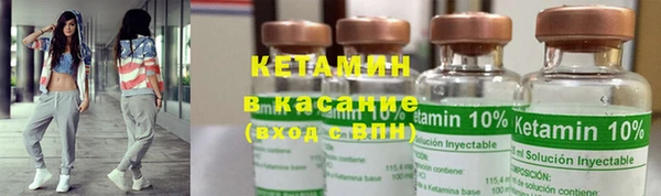 кокс Алексин