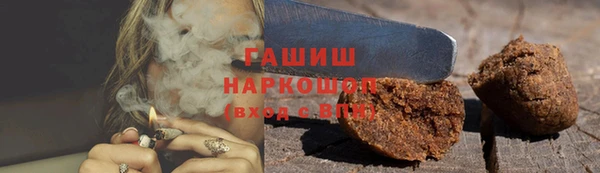 кокс Алексин