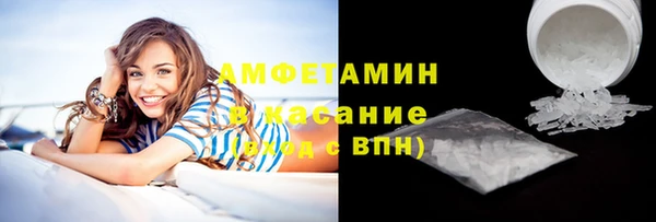 кокс Алексин