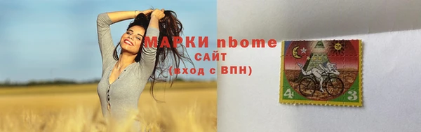 кокс Алексин