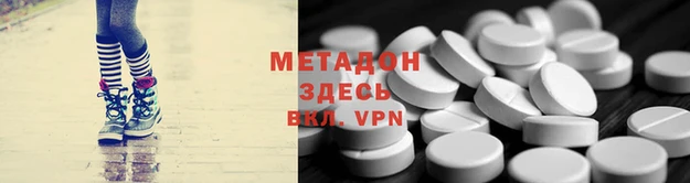 гашиш Алзамай
