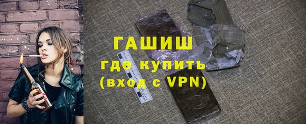 скорость mdpv Ахтубинск