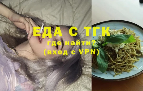 гашиш Алзамай