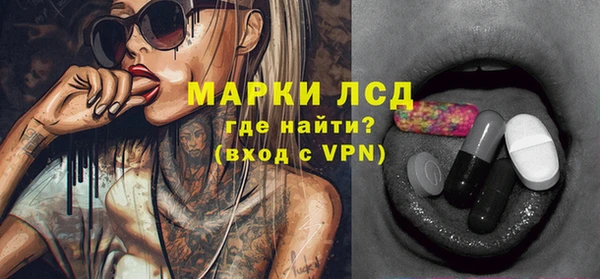 кокс Алексин