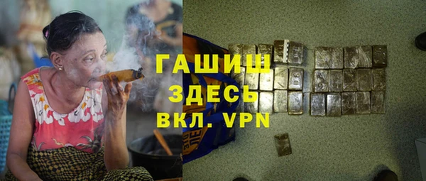 спиды Ижевск