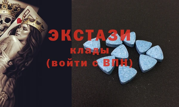 гашиш Алзамай